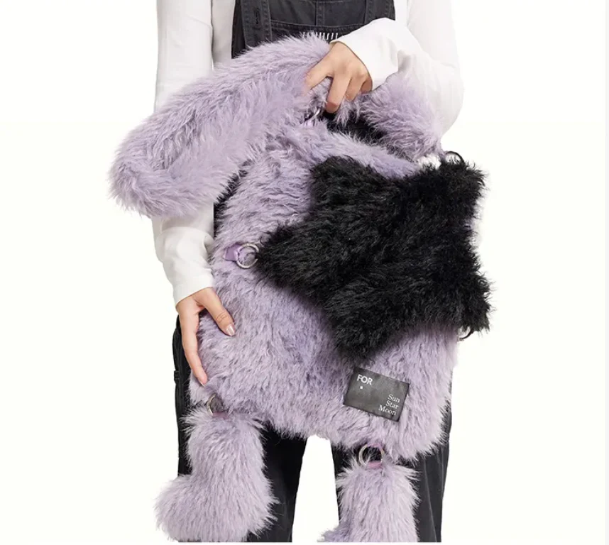 Star Plush Shoulder Bag