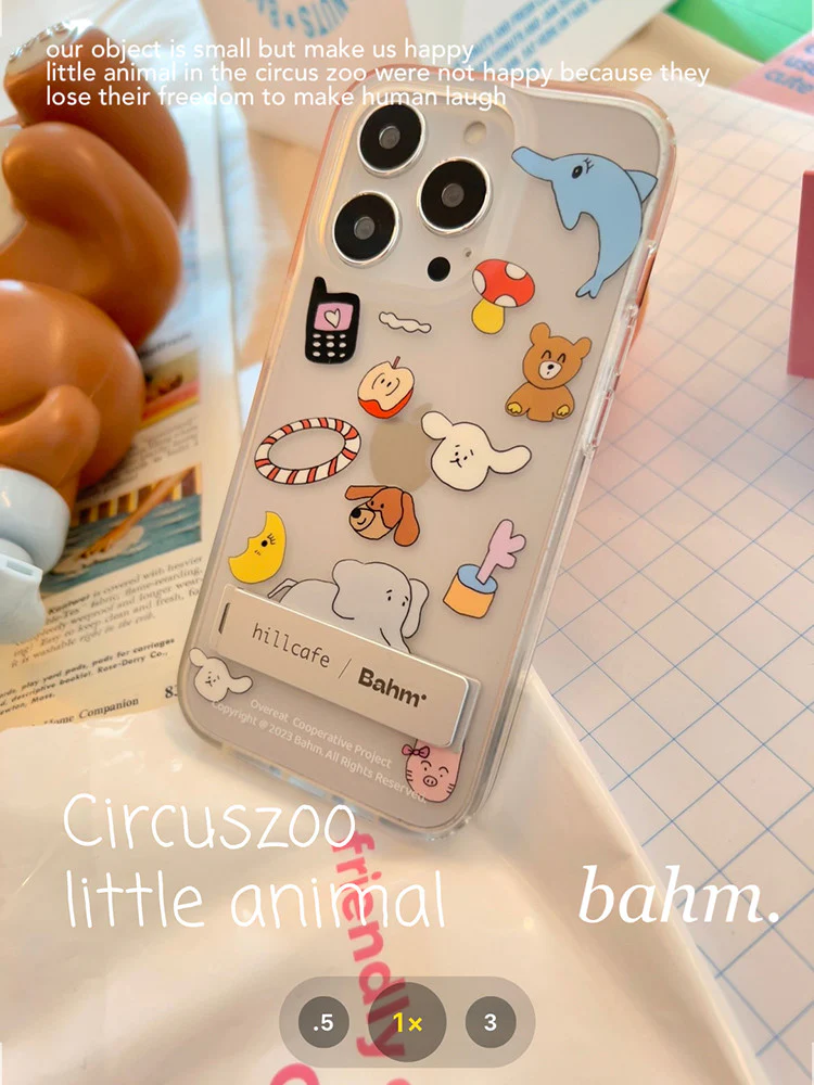 Cartoon Puppy Printed Stand Phone Case