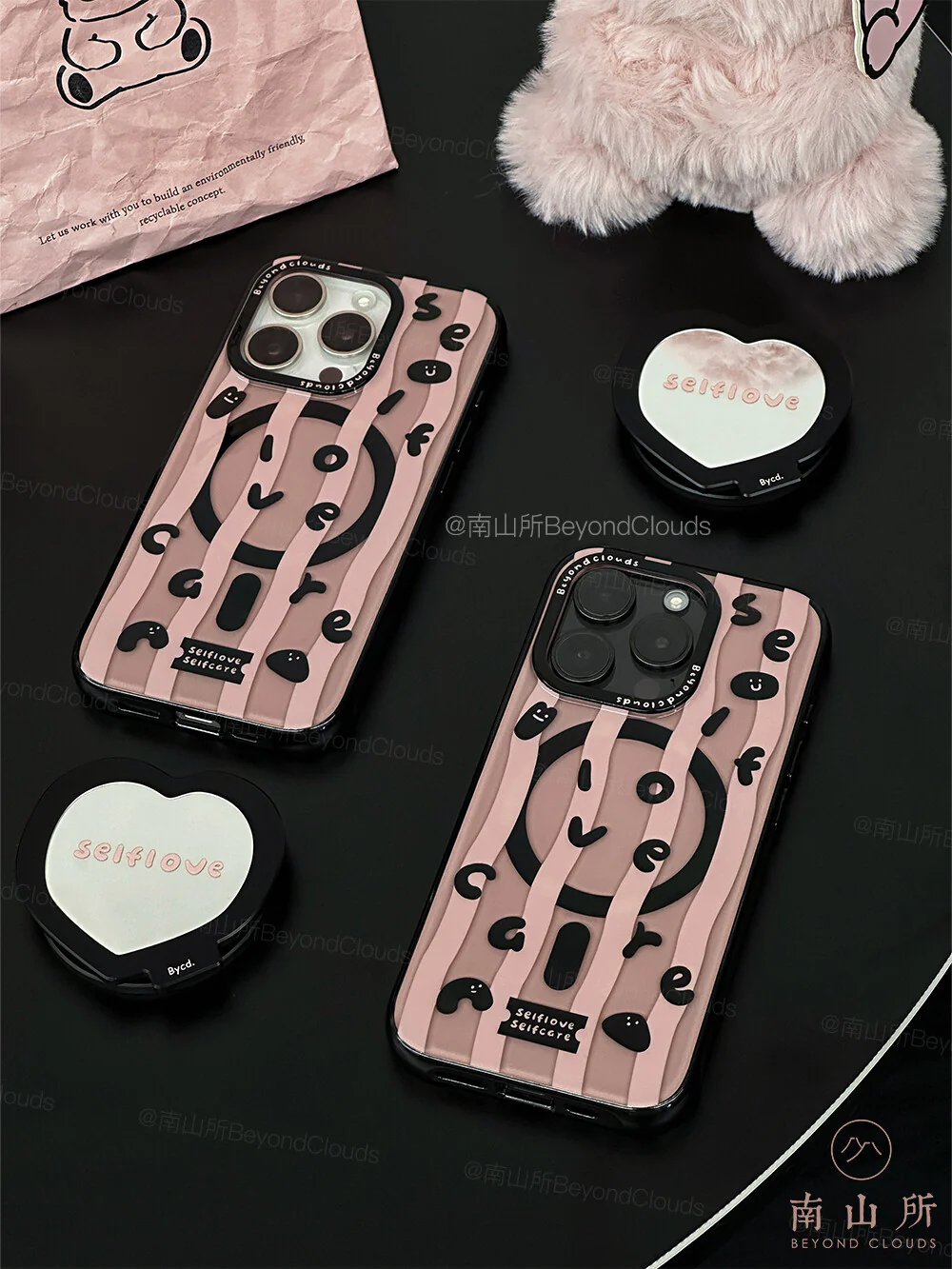 Selflove Pink Black Waves Printed Phone Case