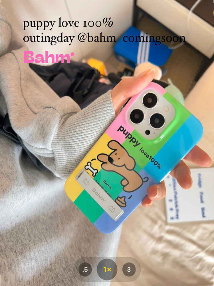 Cartoon Puppy Stand Phone Case