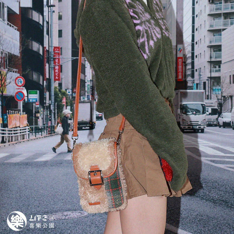 Plush Plaid Crossbody Bag