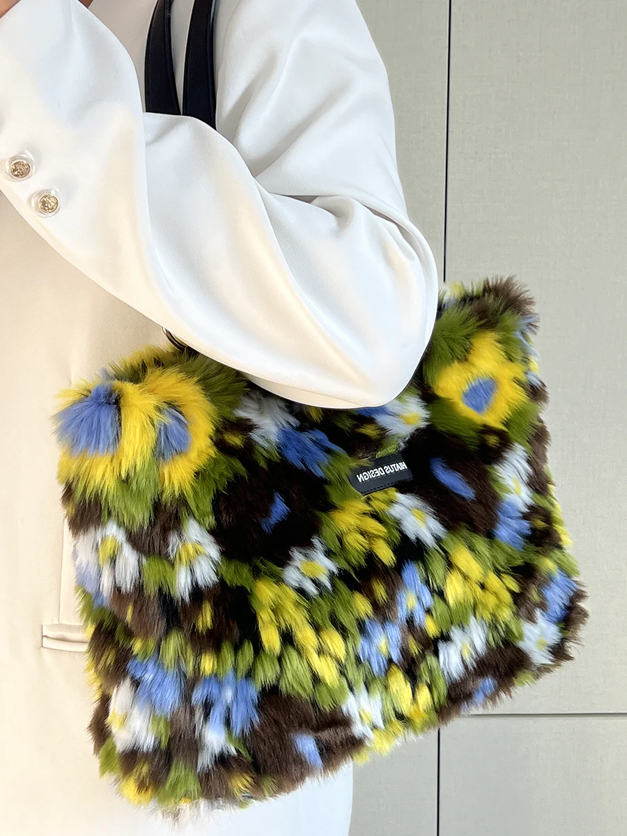 Moss Fluffy Tote Bag