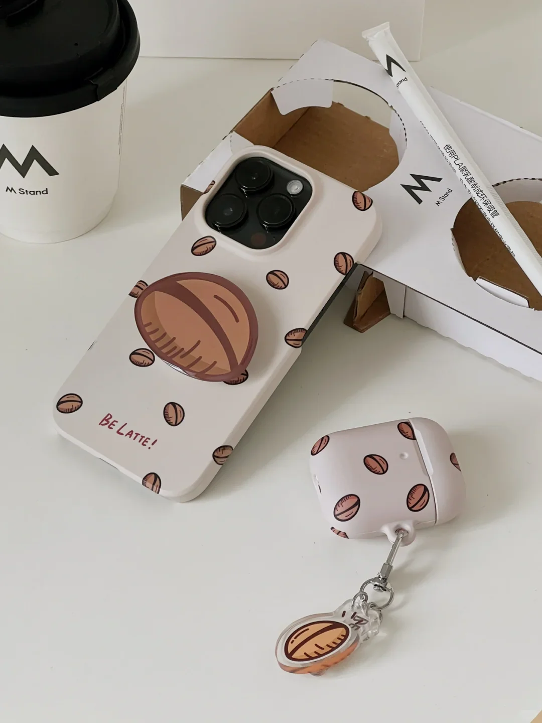 Coffee Beans Printed Phone Case