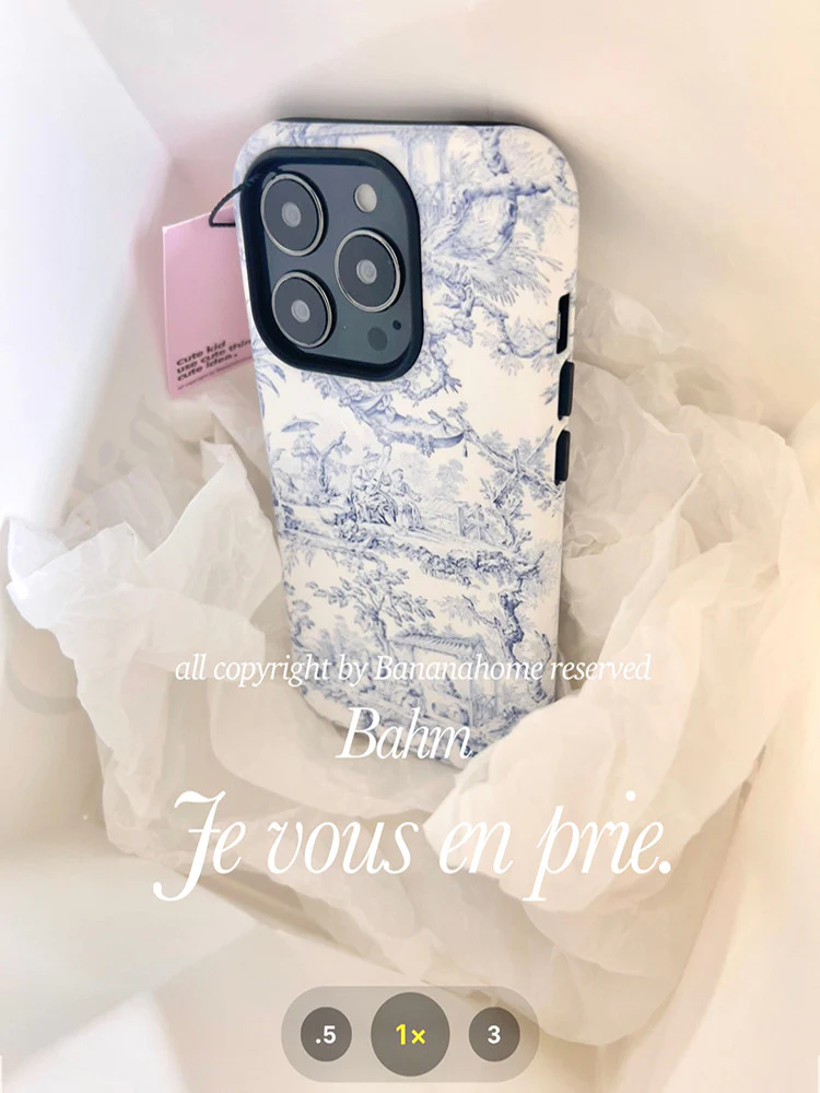 Garden Printed Double Layer Phone Case