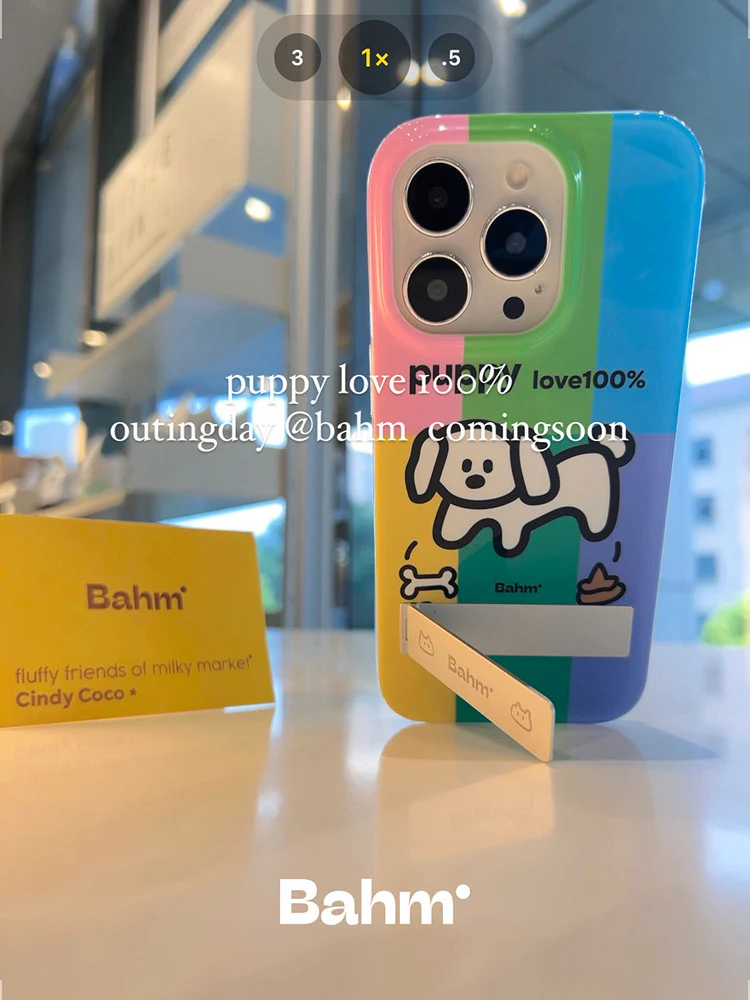 Cartoon Puppy Stand Phone Case