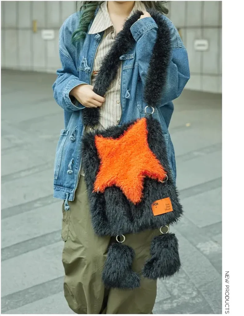Star Plush Shoulder Bag