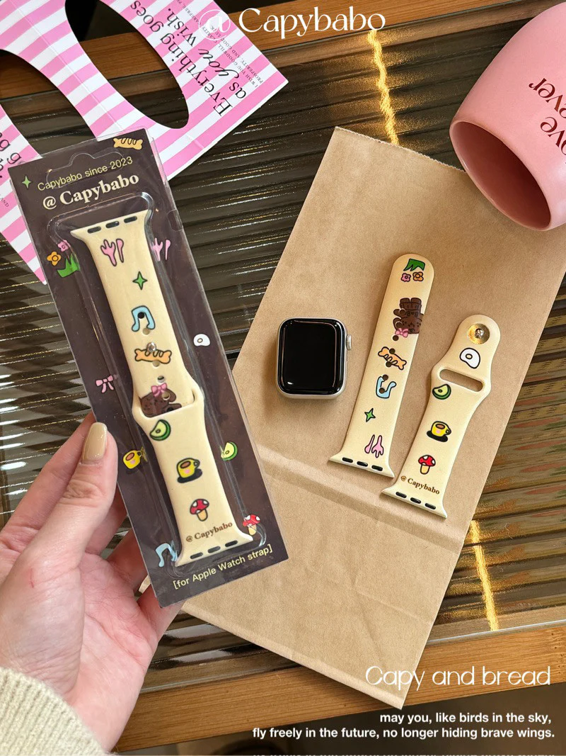 Forest Concert Cartoon Apple Watch Band