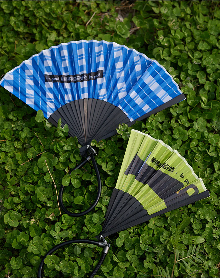 I'm Good Folding Fan
