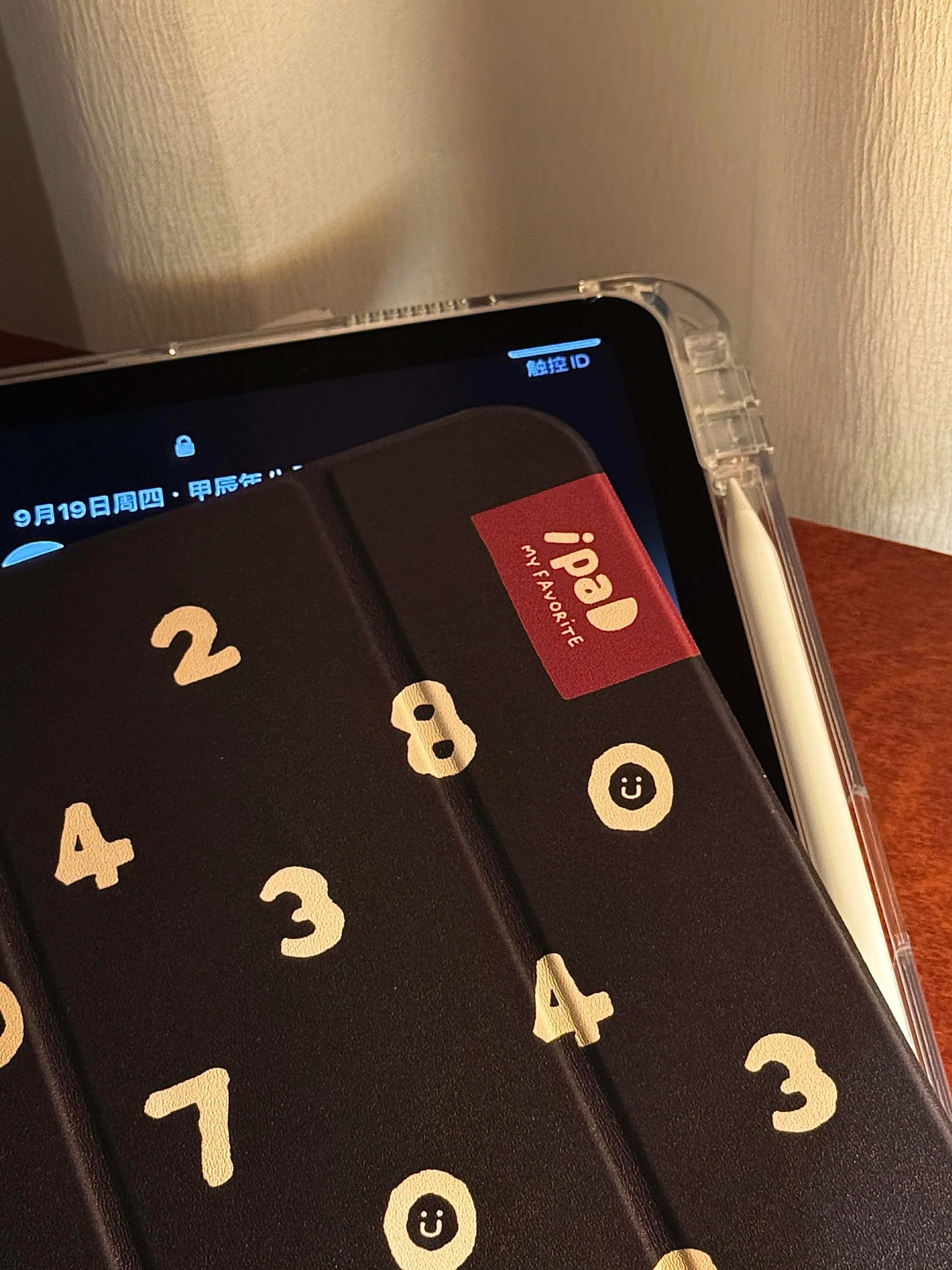 Black Red Number iPad Case