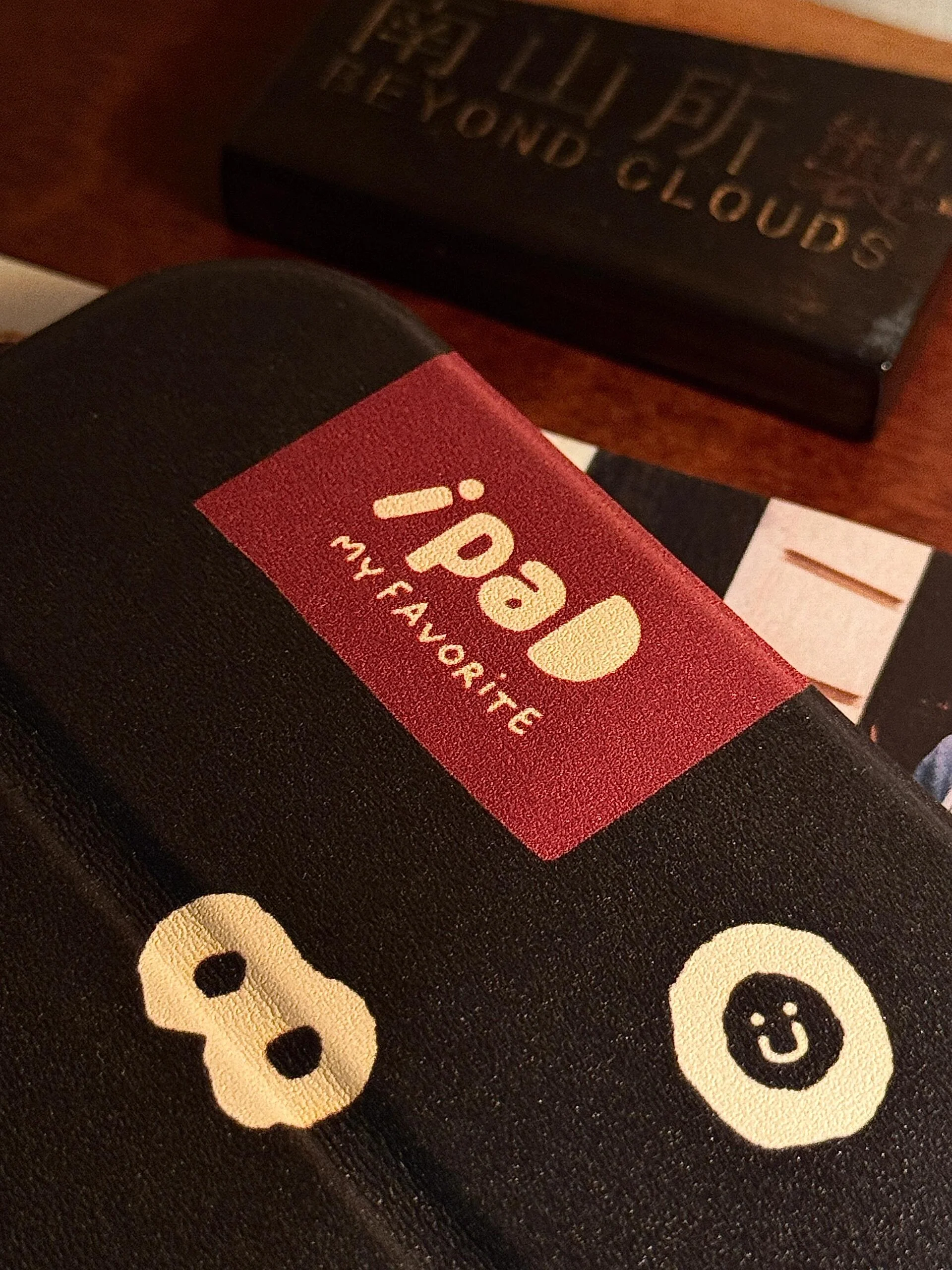 Black Red Number iPad Case