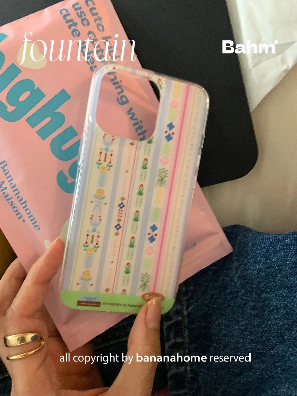 Private Garden Printed Phone Case