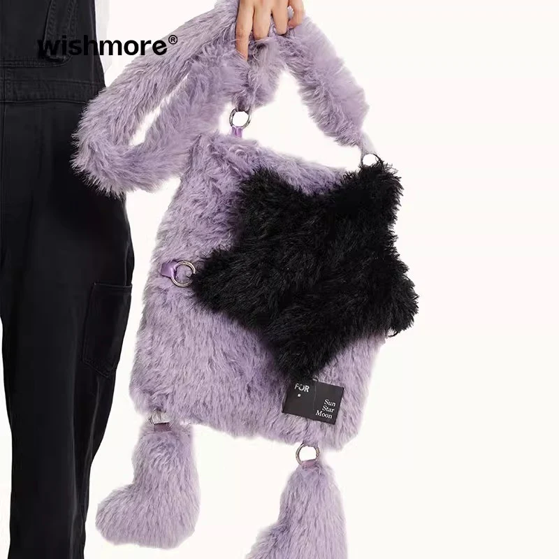 Star Plush Shoulder Bag