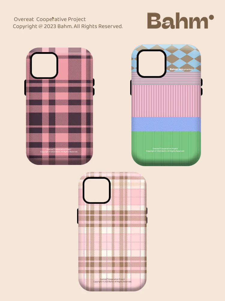 Classic Plaid Stripe Double Layer Phone Case