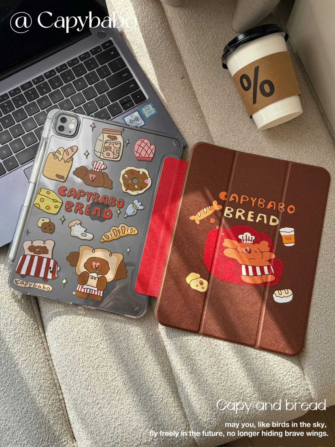 Puppy's Happy Bakery iPad Case