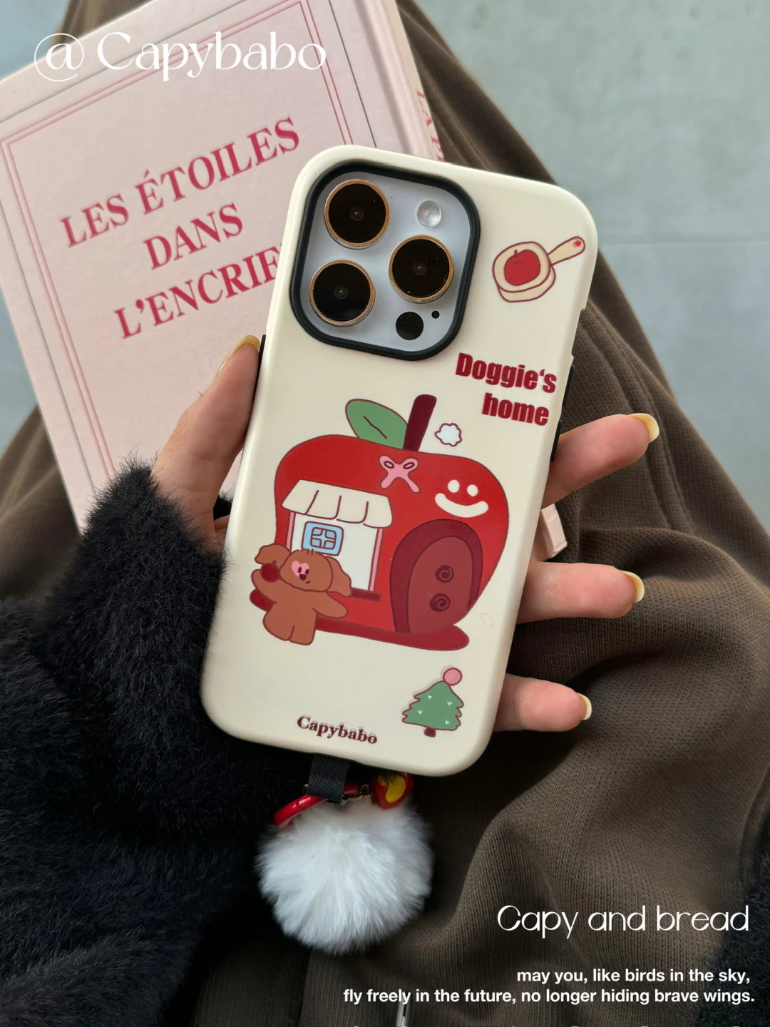 Puppy's Apple House Double Layer Phone Case
