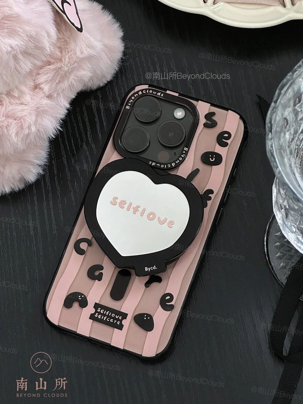 Selflove Pink Black Waves Printed Phone Case