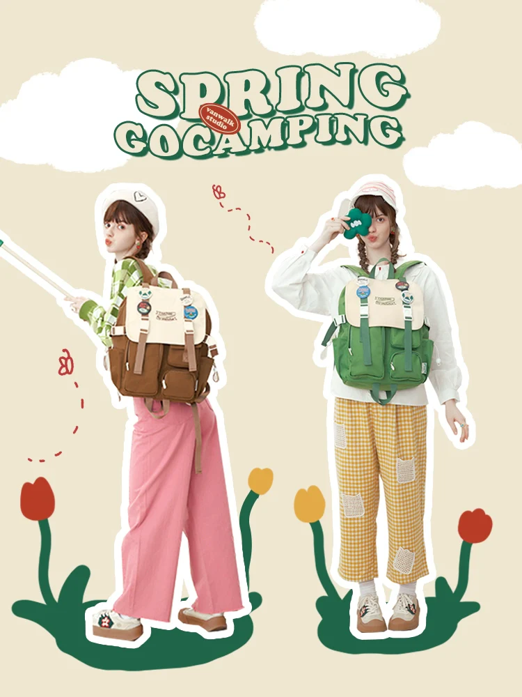 Spring Camping Large Backpack