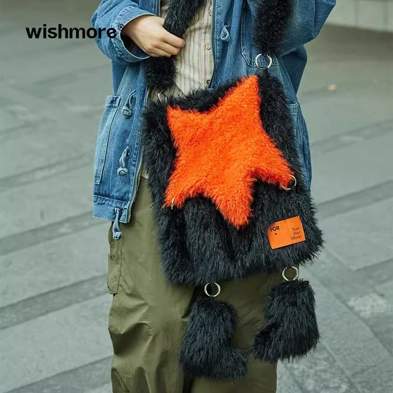 Star Plush Shoulder Bag