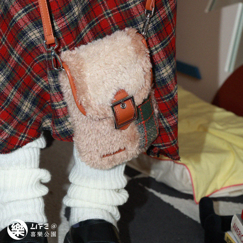 Plush Plaid Crossbody Bag