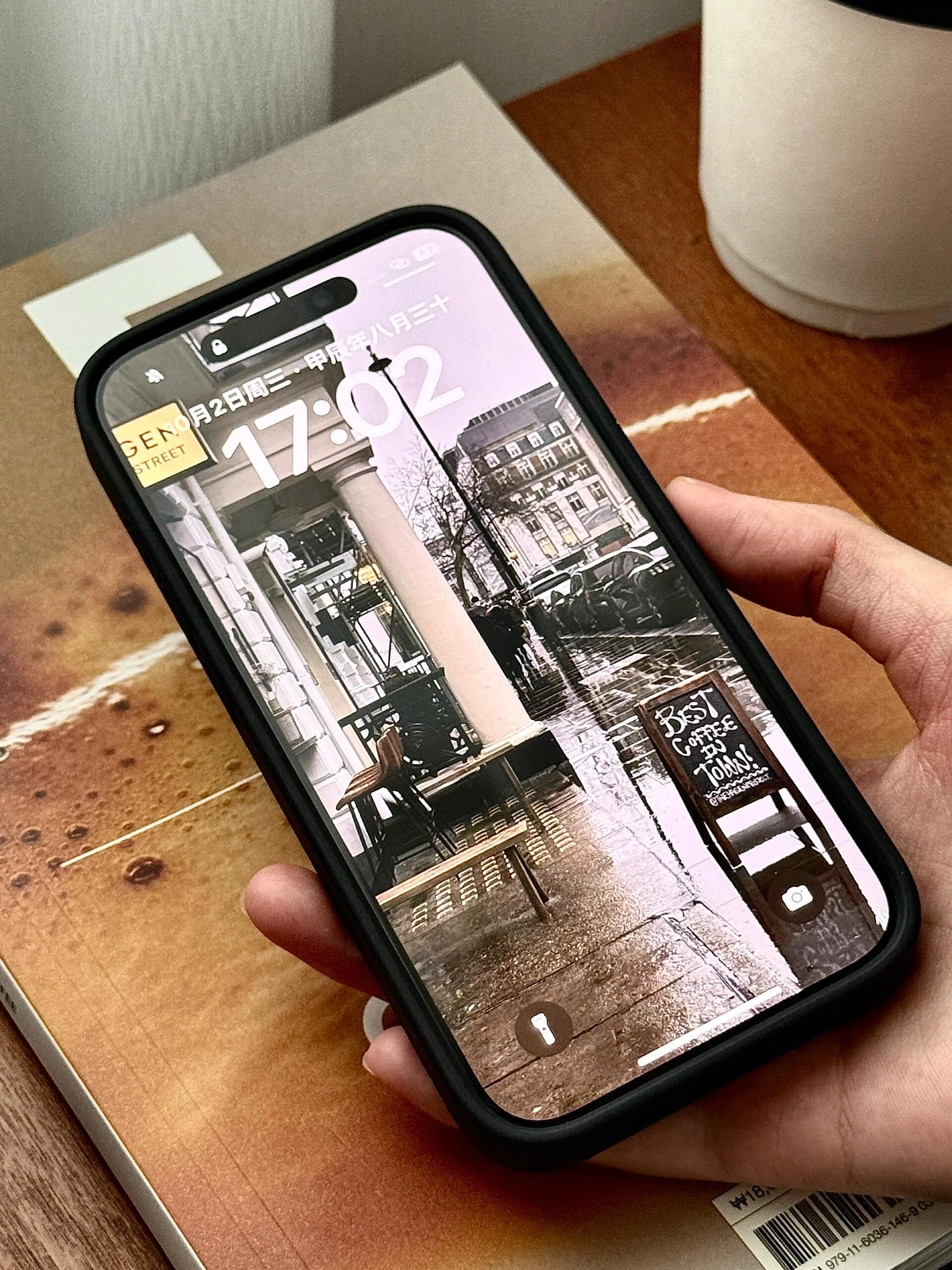 Black Letters Print Phone Case