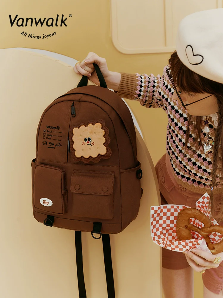 100% Tasty Bakery Large Backpack