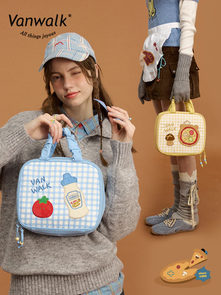 Vanwalk Pizza Time Comestic Bag