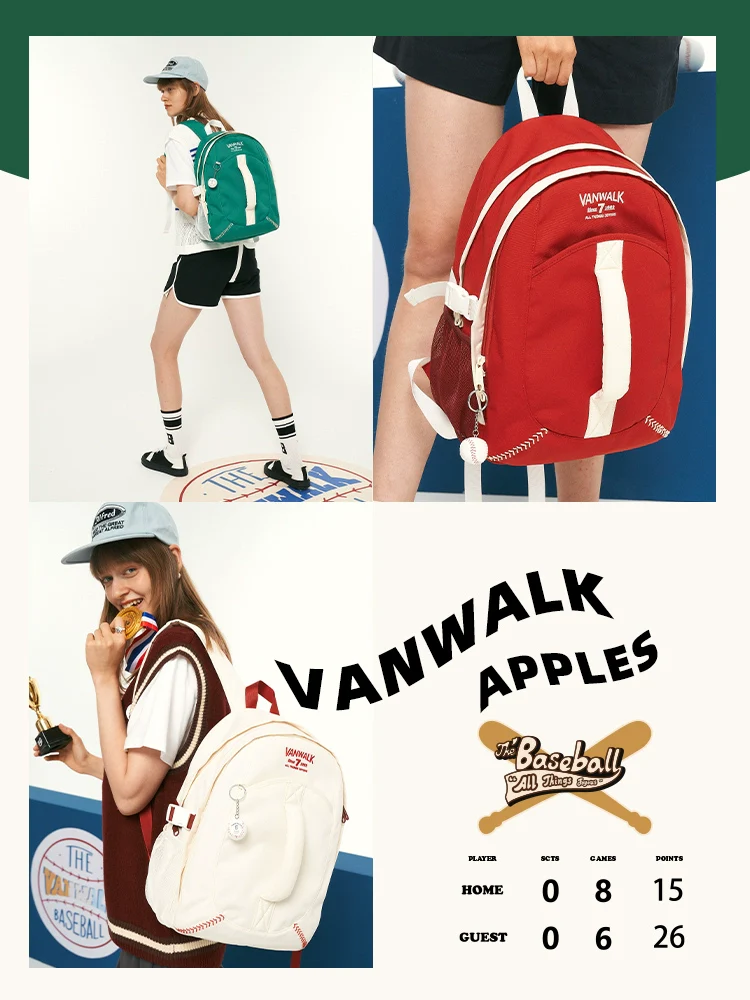 Baseball Back to 1989s Backpack