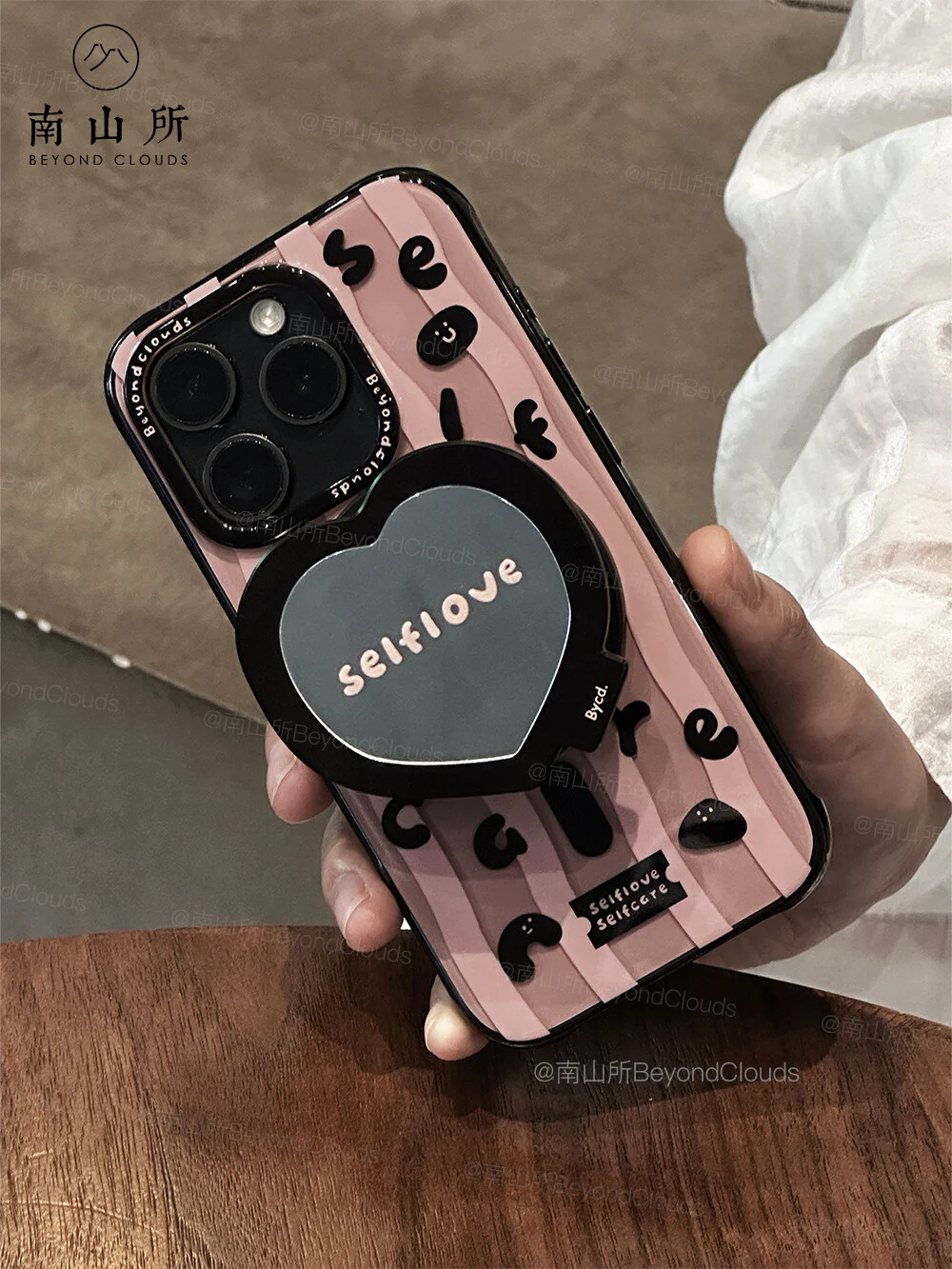 Selflove Pink Black Waves Printed Phone Case