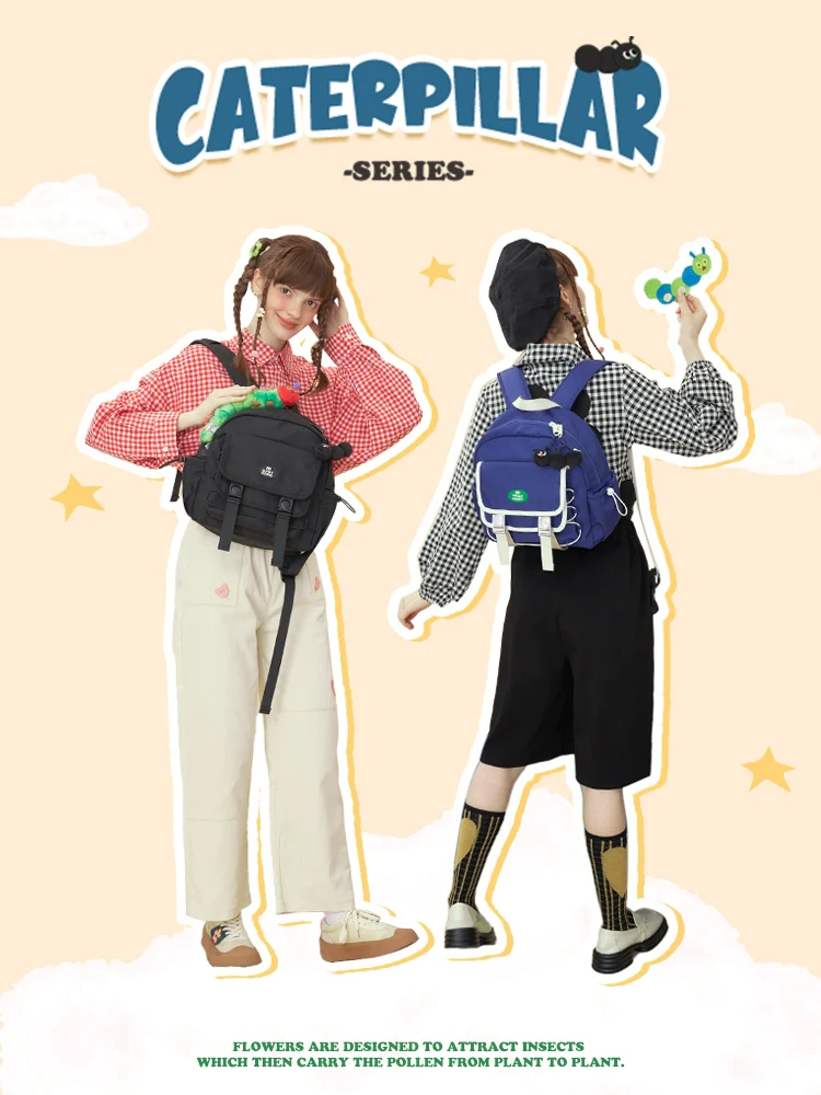 Spring Park Caterpillar Medium Backpack