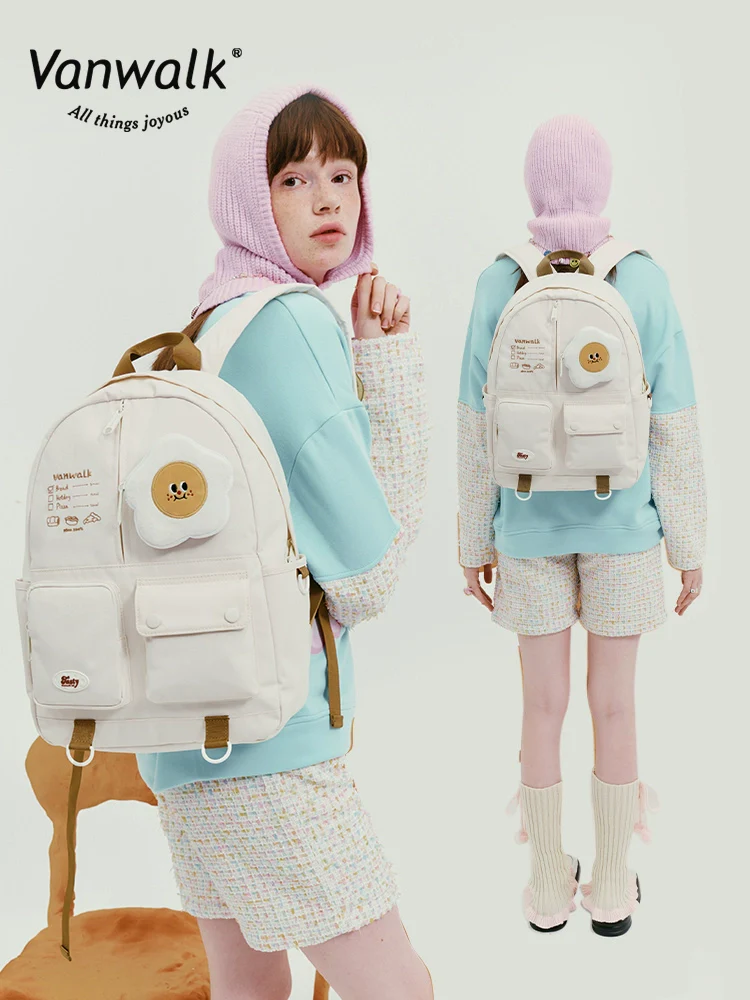 100% Tasty Bakery Large Backpack