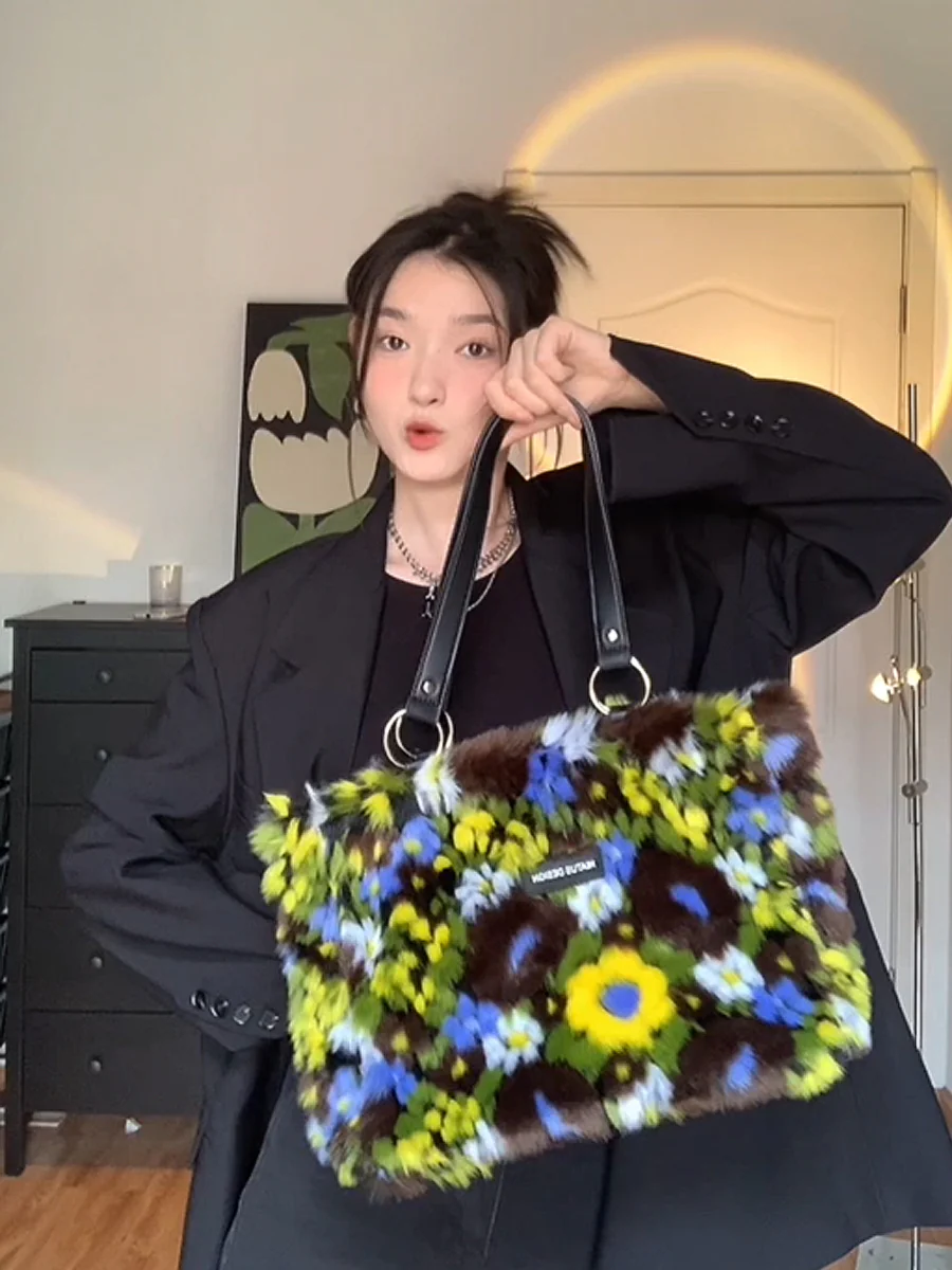 Moss Fluffy Tote Bag