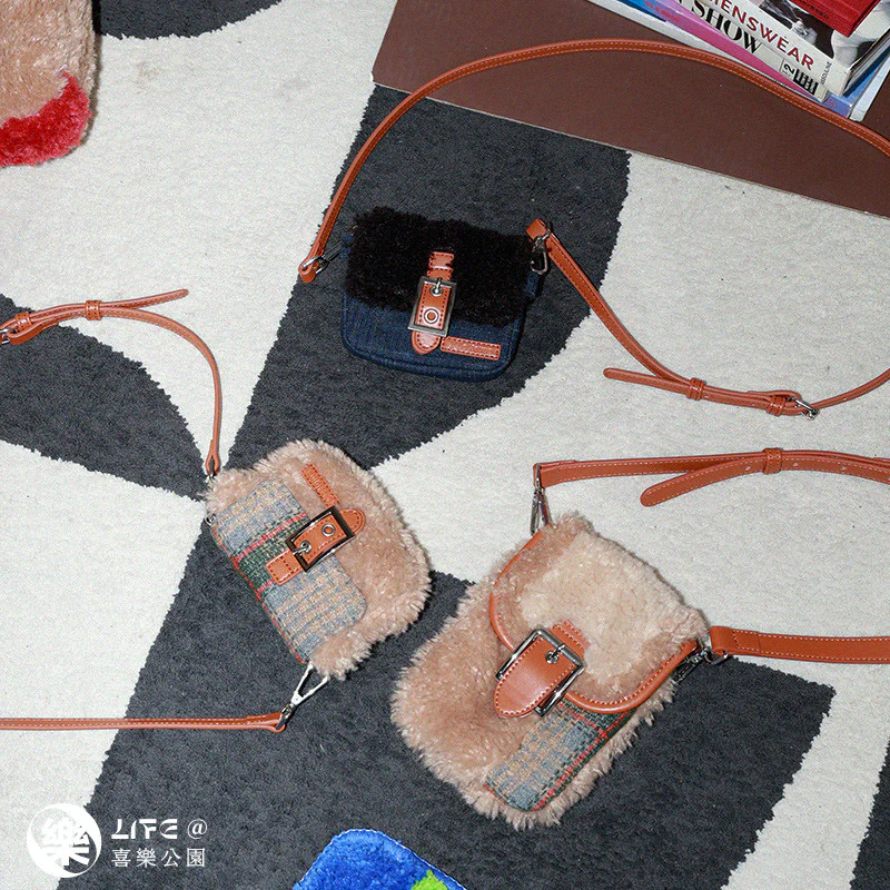 Plush Plaid Crossbody Bag