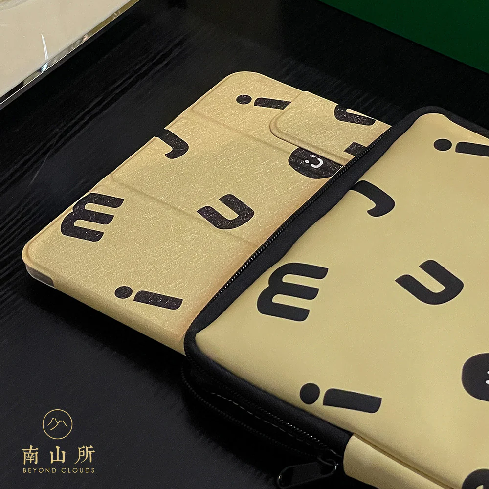 11 inch Smile Face iPad Bag