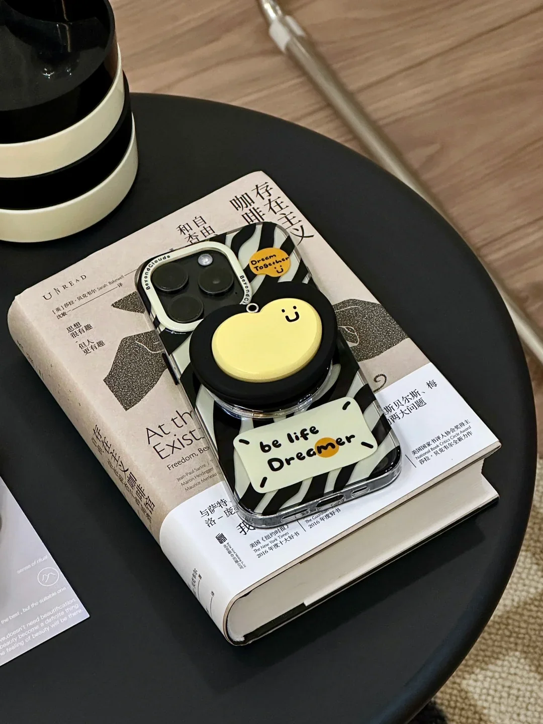 Zebra Phone Case with MagSafe