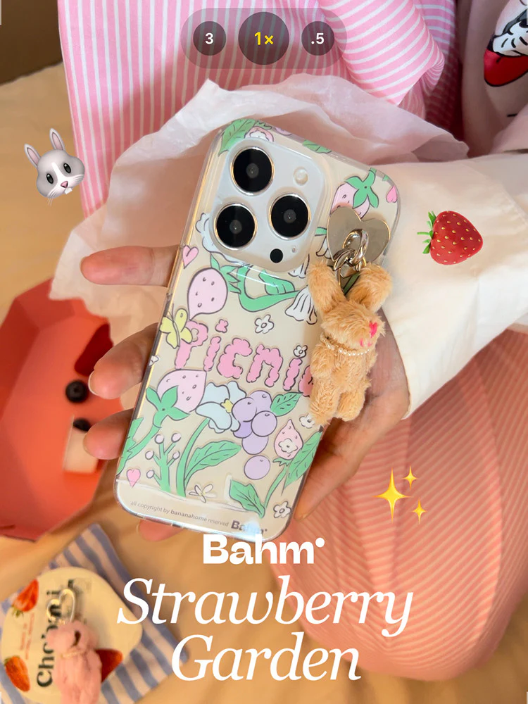 Strawberry Garden Printed Phone Case