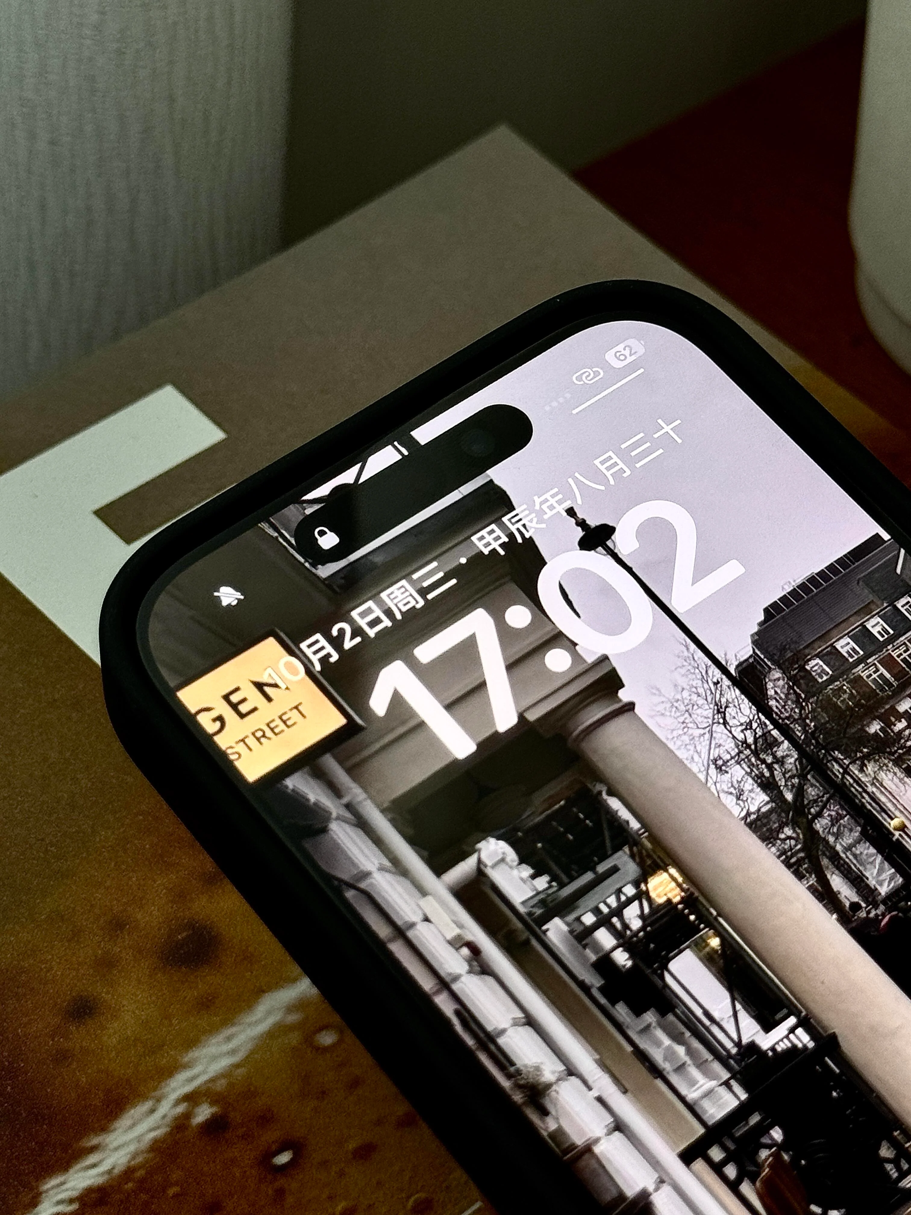 Black Letters Print Phone Case