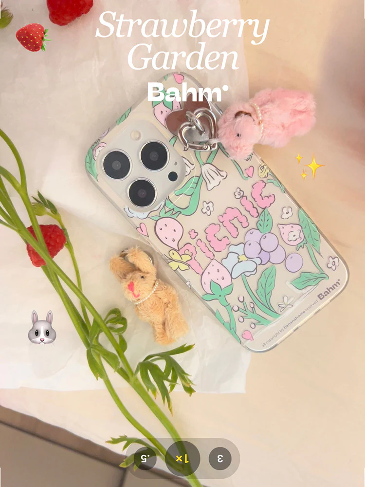 Strawberry Garden Printed Phone Case