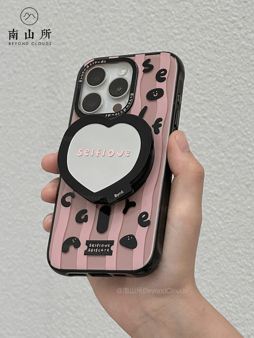 Selflove Pink Black Waves Printed Phone Case