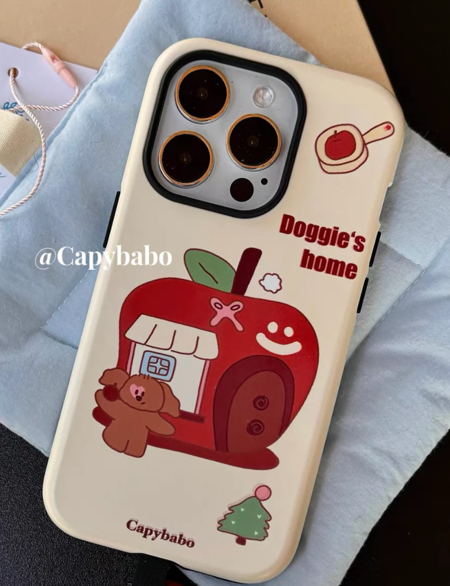 Puppy's Apple House Double Layer Phone Case