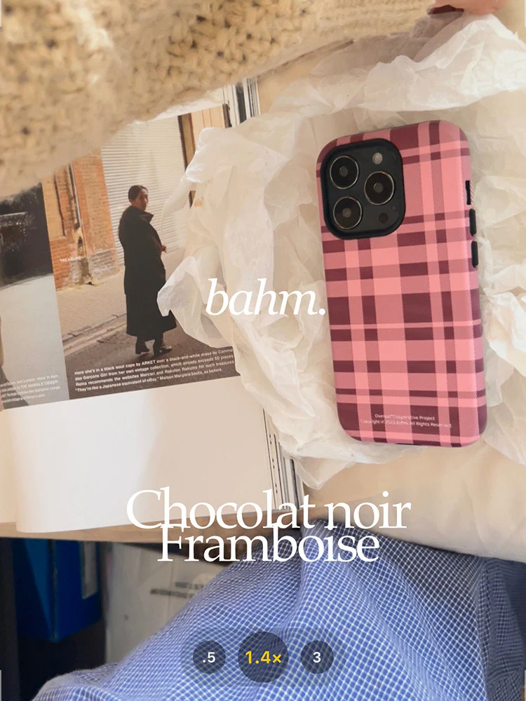 Classic Plaid Stripe Double Layer Phone Case