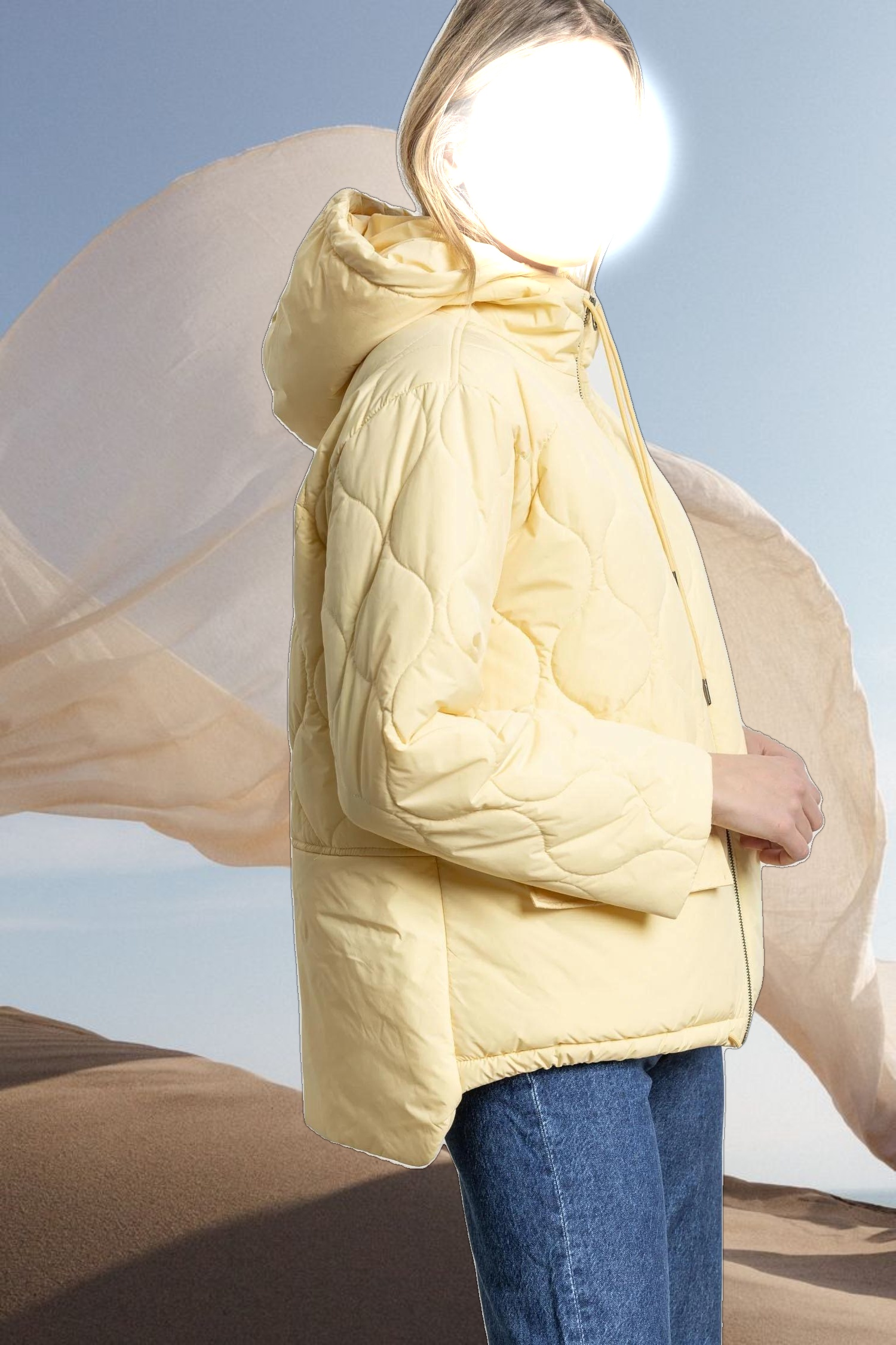 Nylon Quilted Jacket