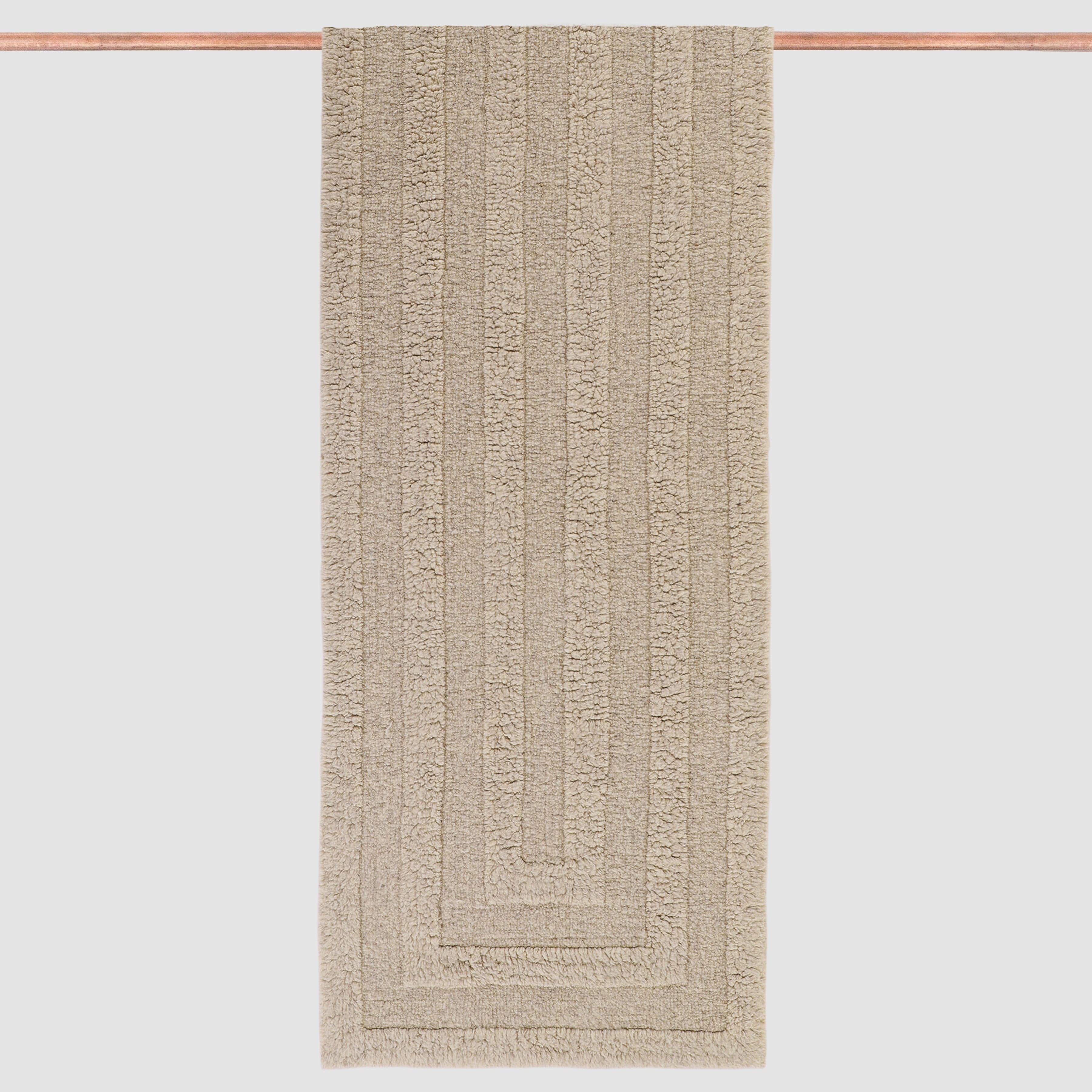 Aayat Washable Runner