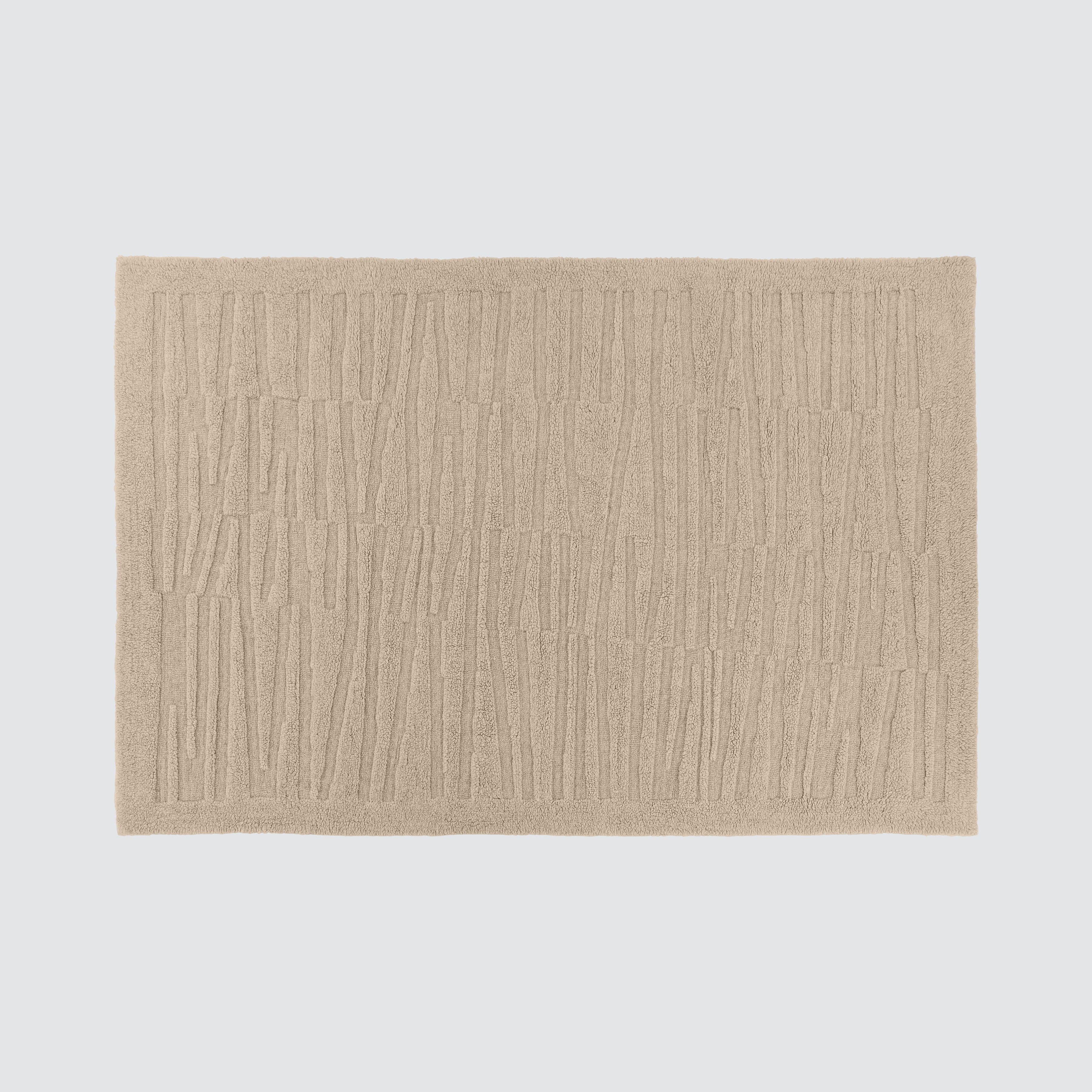 Rupa Washable Rug