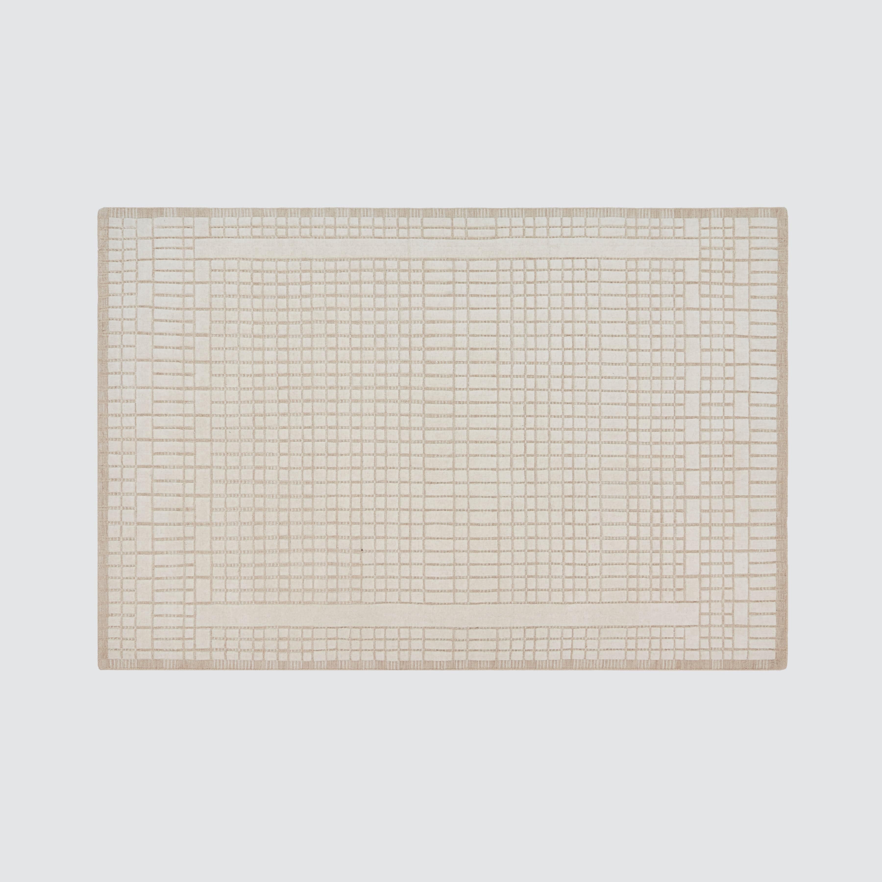 Ahana Handwoven Area Rug