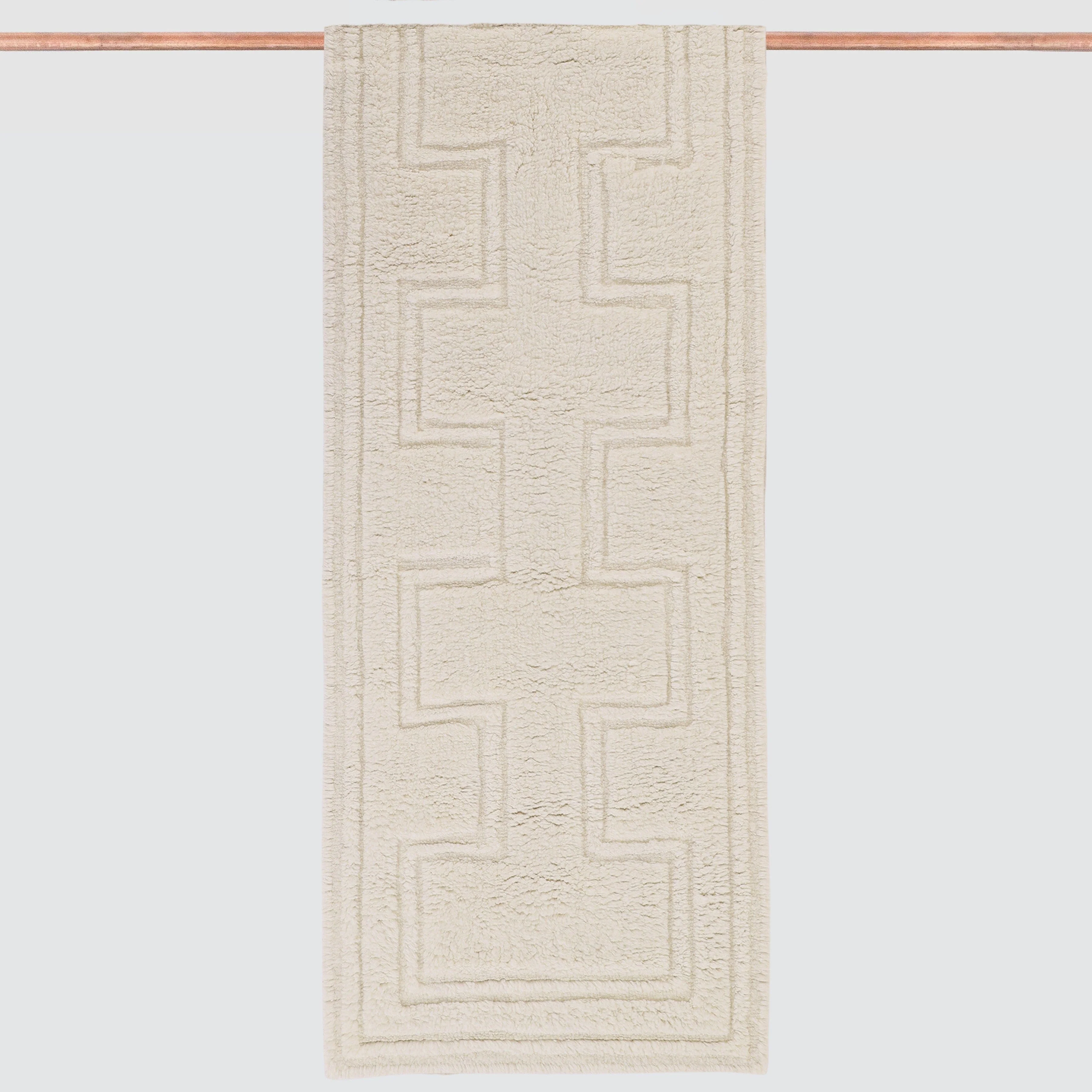 Padma Washable Runner