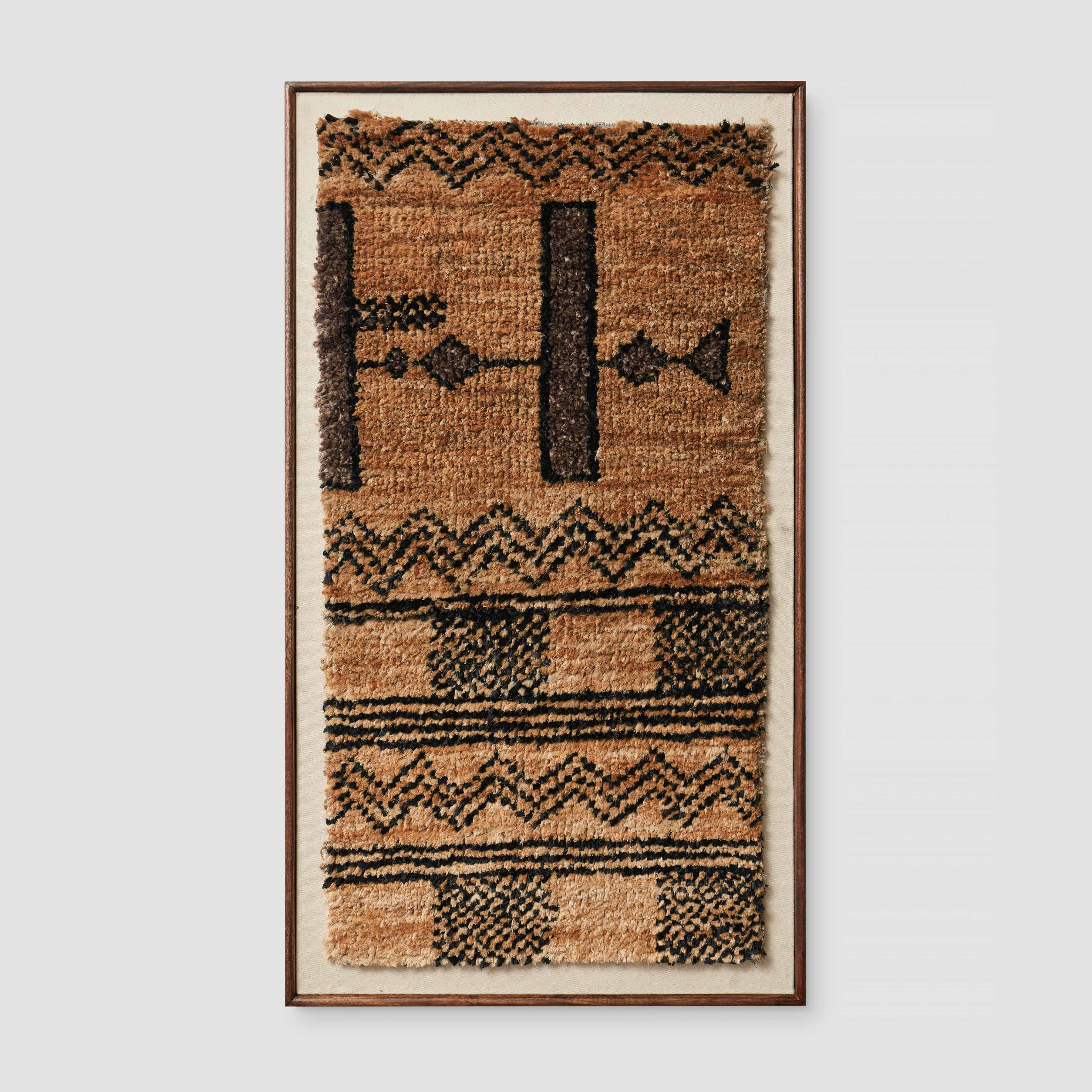 Shaila Wall Hanging