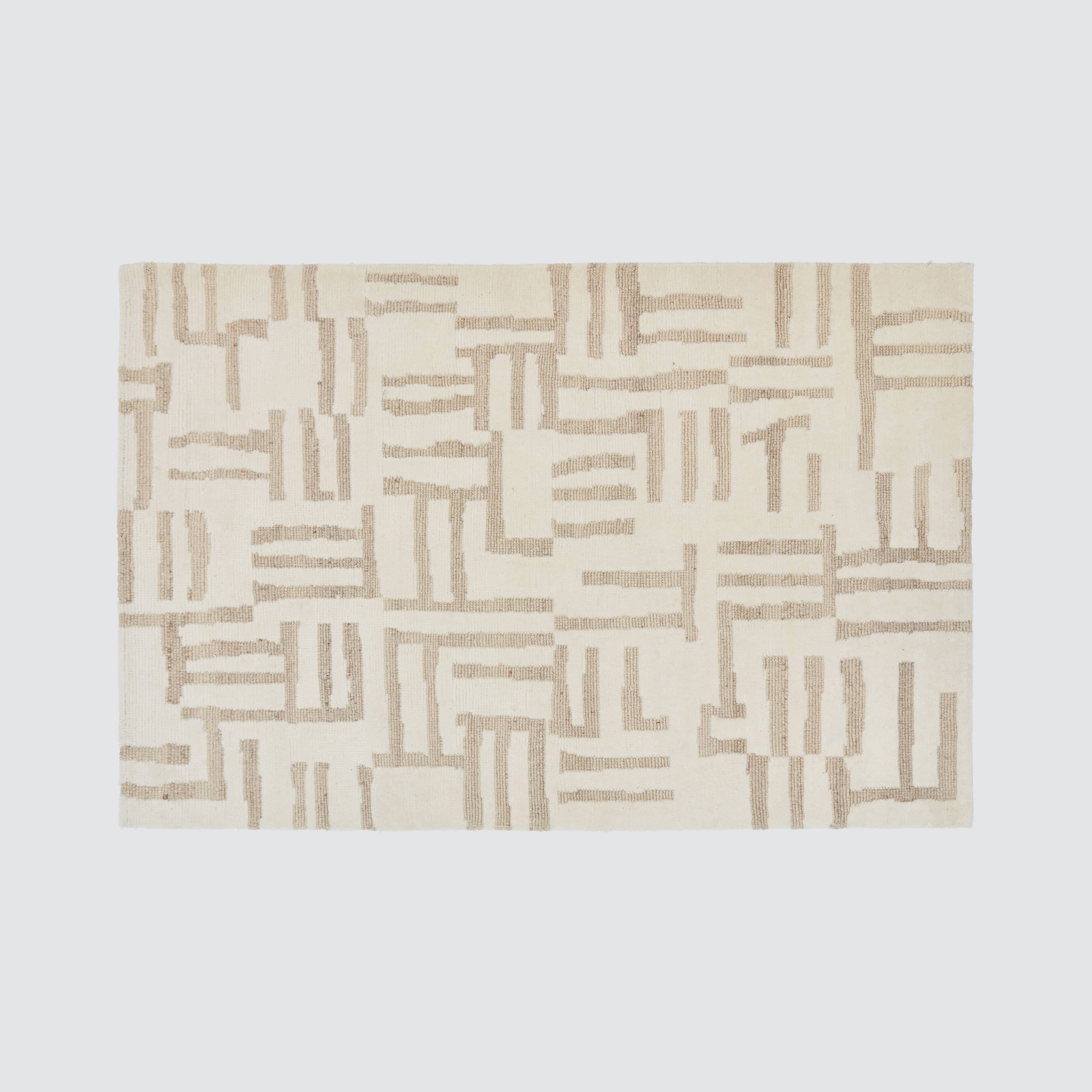 Rabani Wool Area Rug