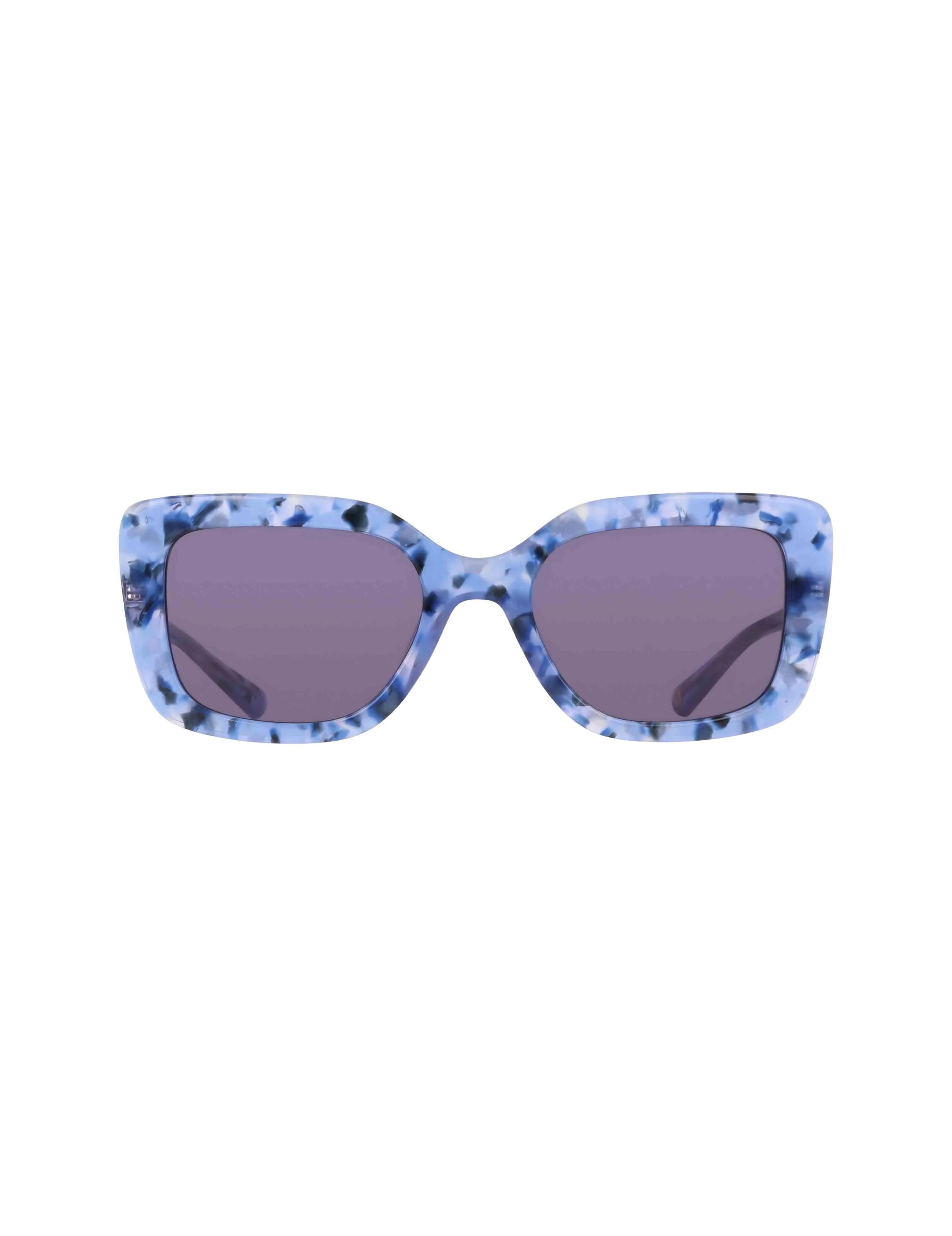 Fashionable Oversized Square Sunglasses