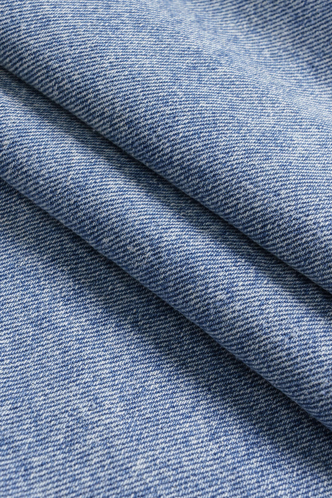 Asymmetrical Denim Skirt