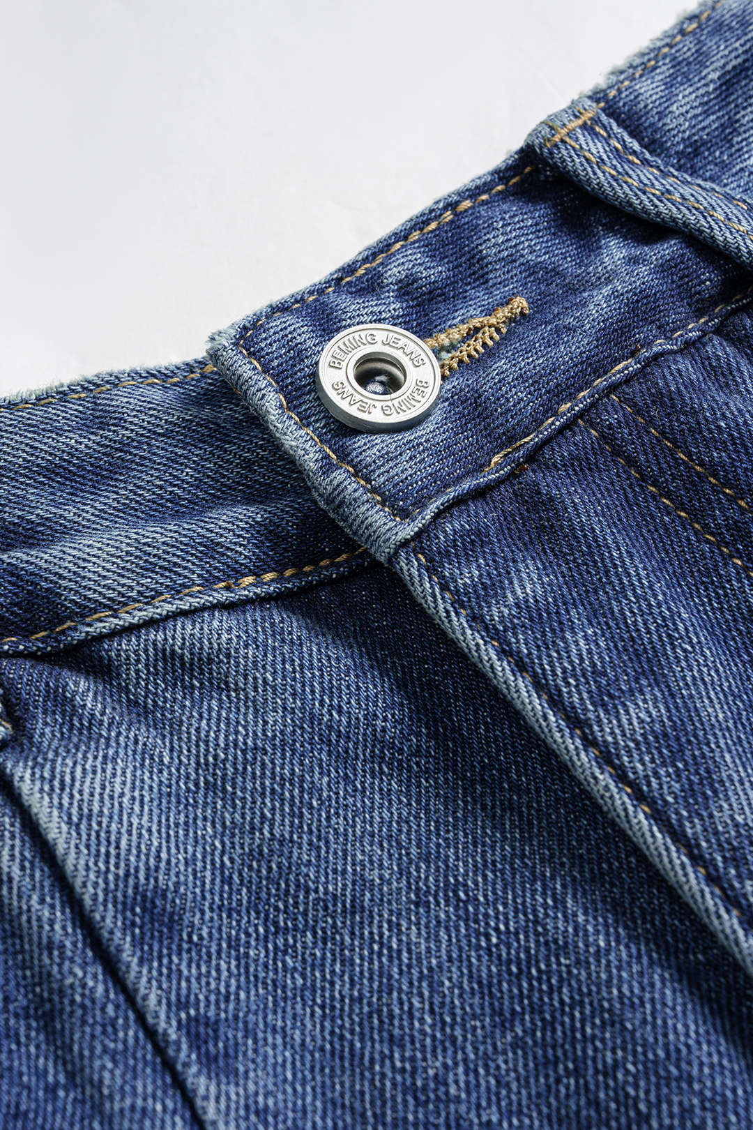 Denim Straight Leg Jeans